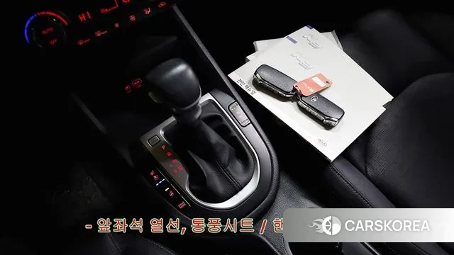 Kia Come New K3 id 3779087 из Кореи 19