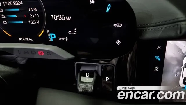 Porsche Taycan id 2878828 из Кореи 18