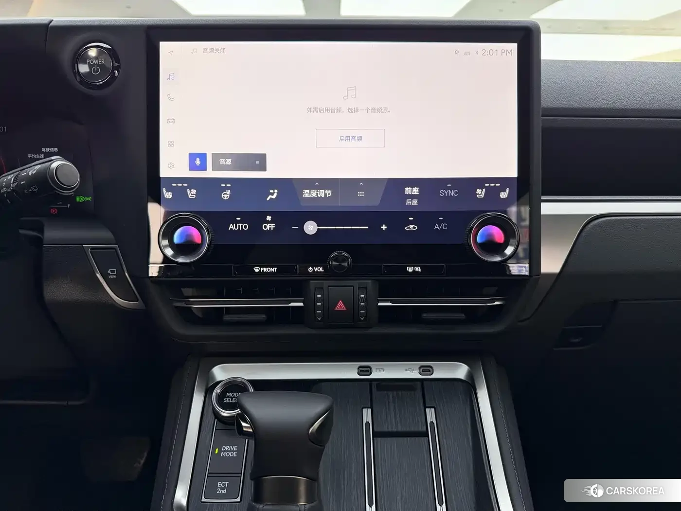 Lexus GX id 4565233 из Китая 23