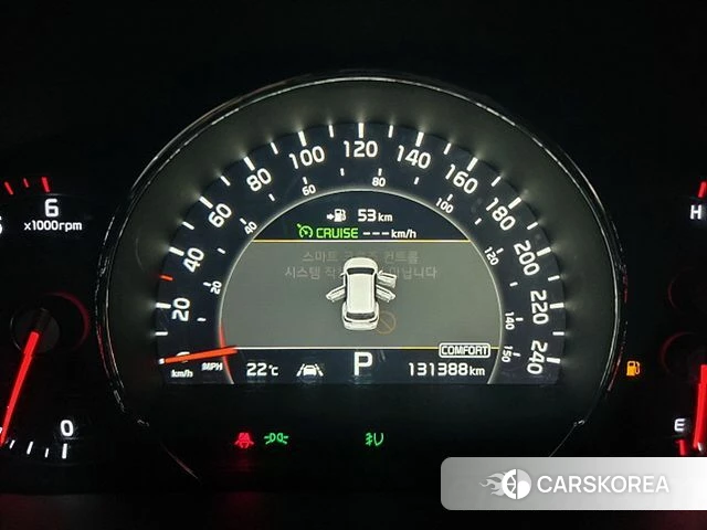 Kia The New Sorento id 3936672 из Кореи 19