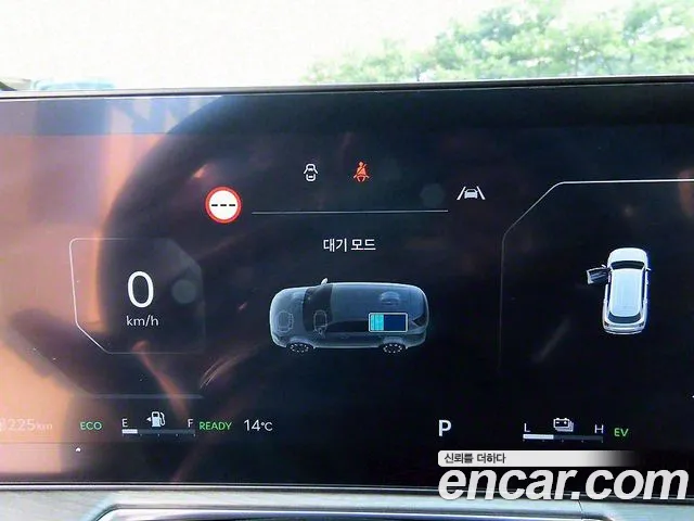 Kia The New Sorento 4th Generation id 2662599 из Кореи 19