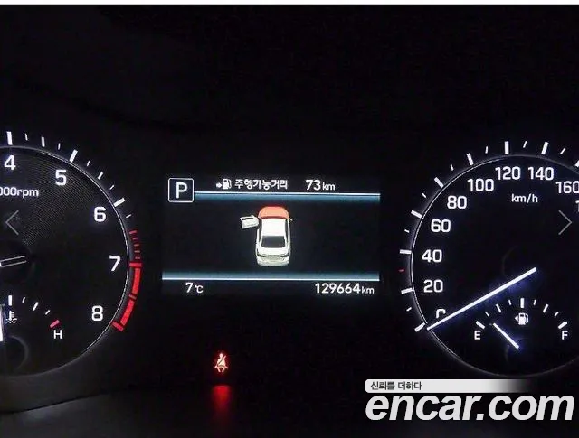 Genesis G80 id 2679929 из Кореи 19