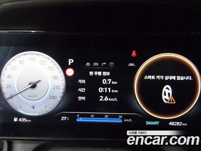 Hyundai The New Avante (CN7) id 2822664 из Кореи 19