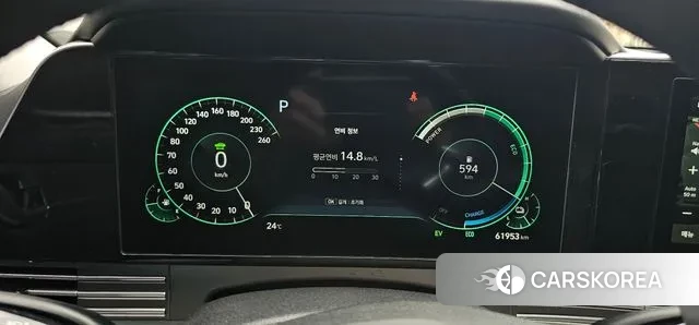 Hyundai The New Grandeur IG Hybrid id 3361885 из Кореи 19