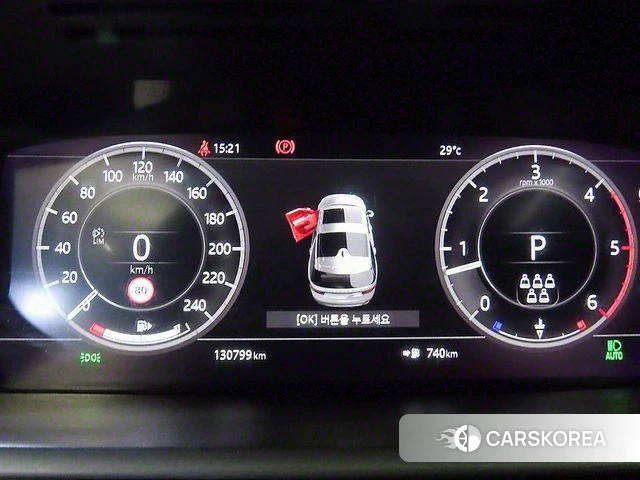 Land Rover Discovery 5 id 3955500 из Кореи 19