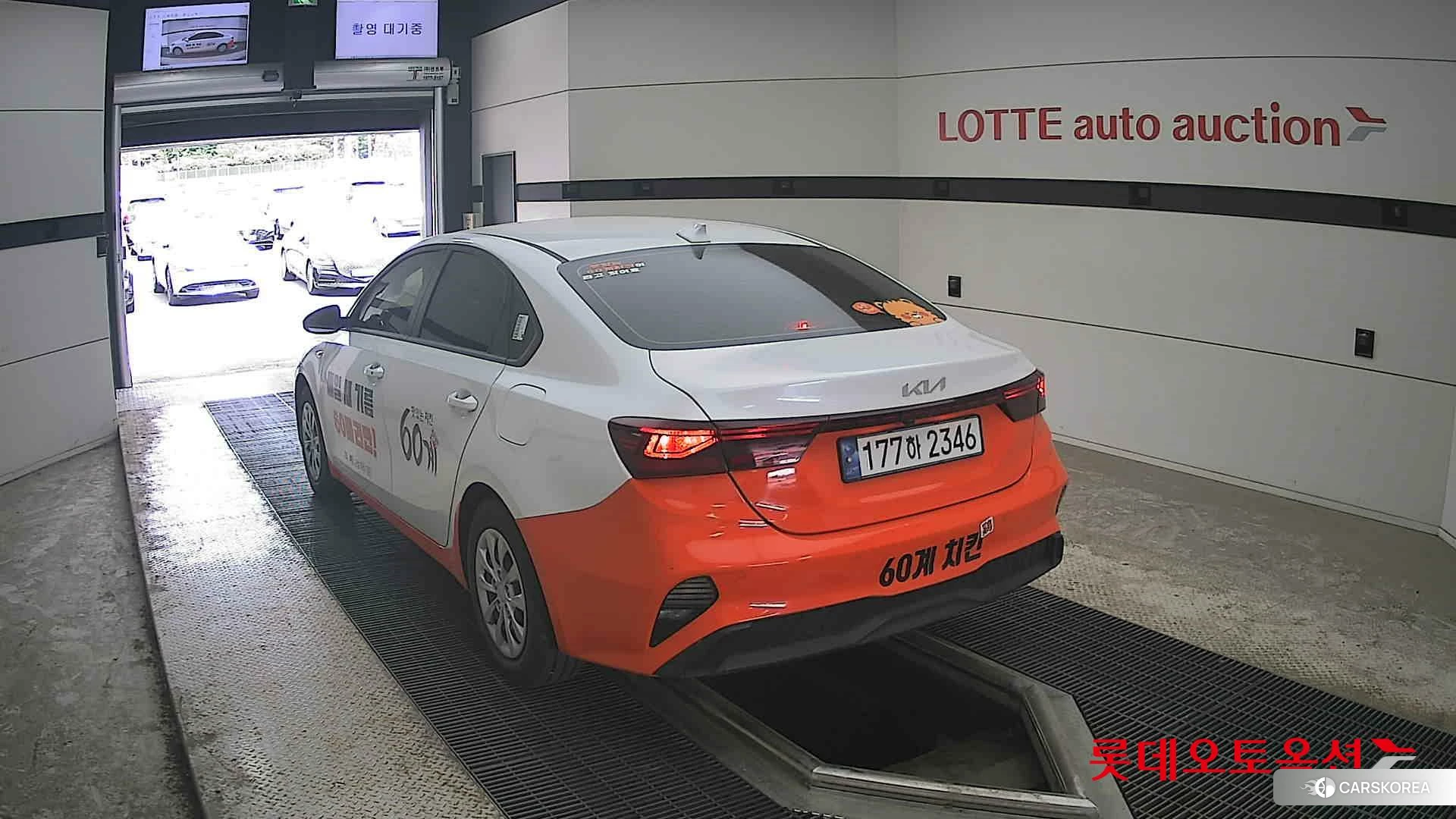 Kia K3 id 4289537 из Кореи 37
