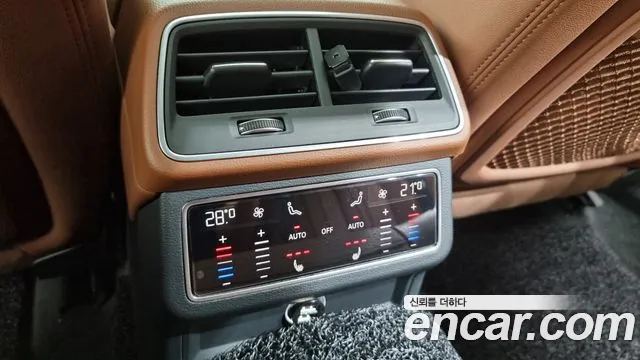 Audi A6 (C8) id 2784142 из Кореи 19