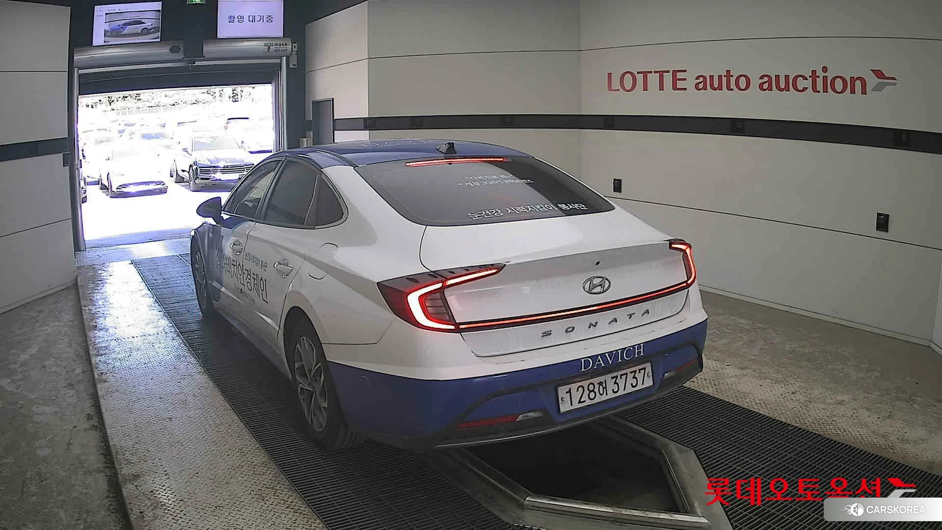Hyundai Sonata id 4296730 из Кореи 37