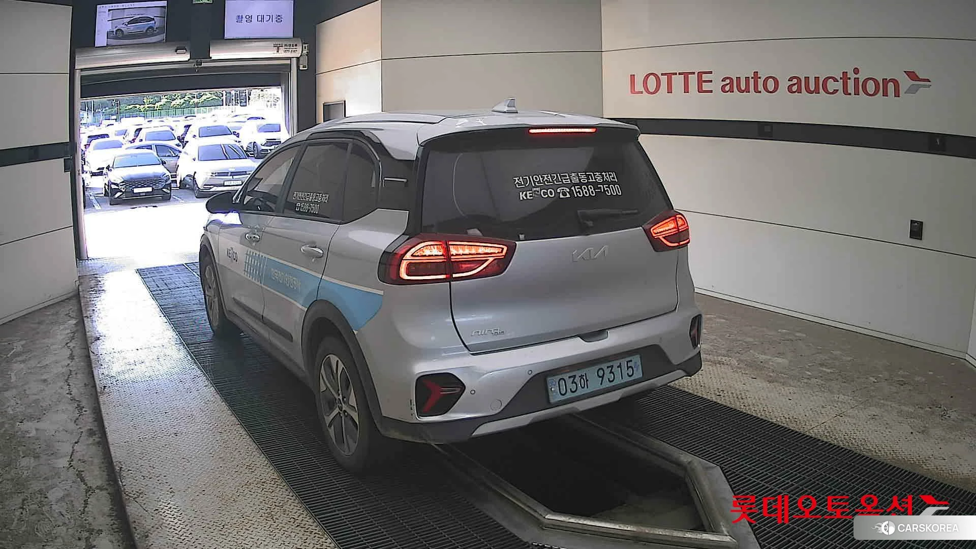 Kia Niro Plus id 4679268 из Кореи 36