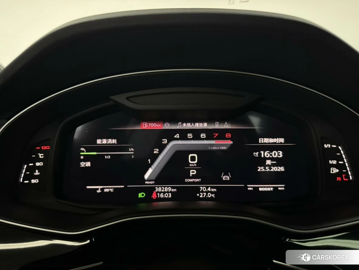 Audi SQ7 id 4419093 из Китая 13