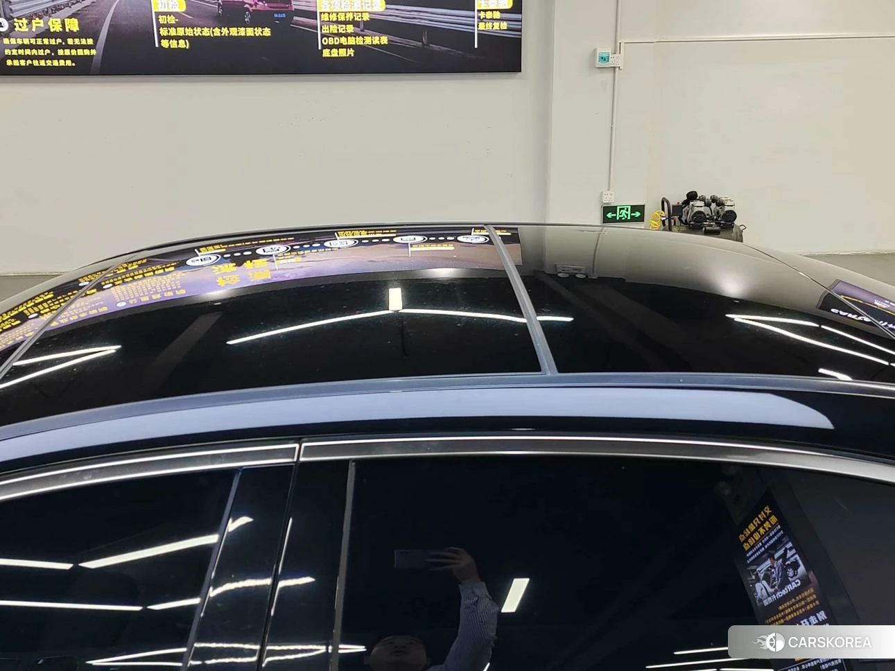 Mercedes-Benz E-class id 4420186 из Китая 17