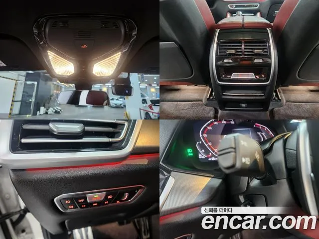 BMW X6 (G06) id 2589345 из Кореи 19