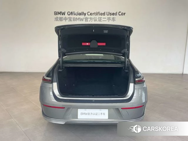 BMW i7 id 4257389 из Китая 16