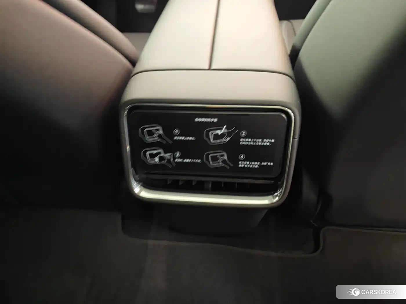 Xiaomi Car Xiaomi SU7 id 4577759 из Китая 18