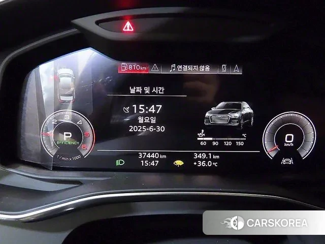 Audi A6 (C8) id 3261660 из Кореи 19