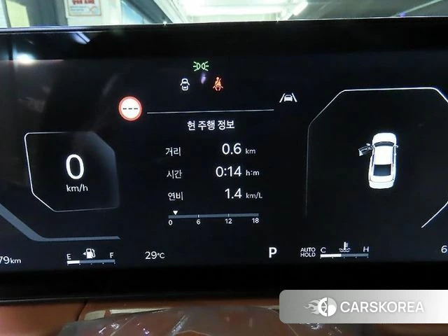 Kia The New K8 id 4607300 из Кореи 19