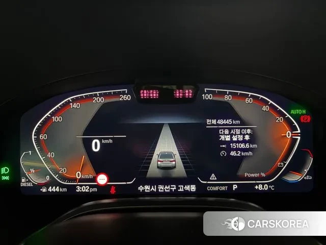 BMW 7 Series (G11) id 3508954 из Кореи 19