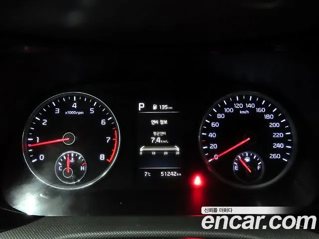 Kia K5 3rd generation id 2921675 из Кореи 19