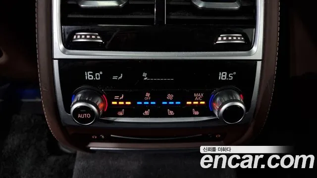 BMW 7 Series (G11) id 2701341 из Кореи 19