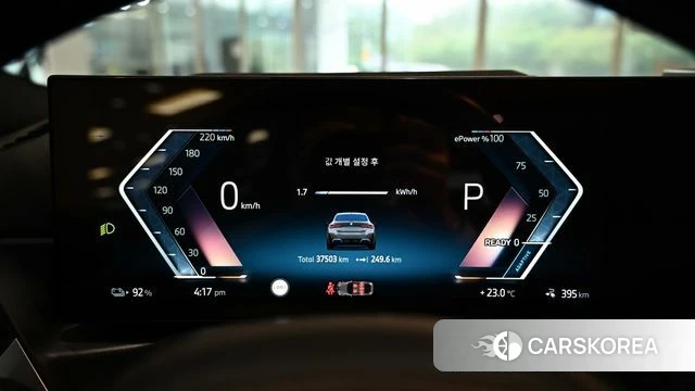 BMW i4 id 4612655 из Кореи 19