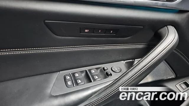 BMW 5 Series (G30) id 2766088 из Кореи 19