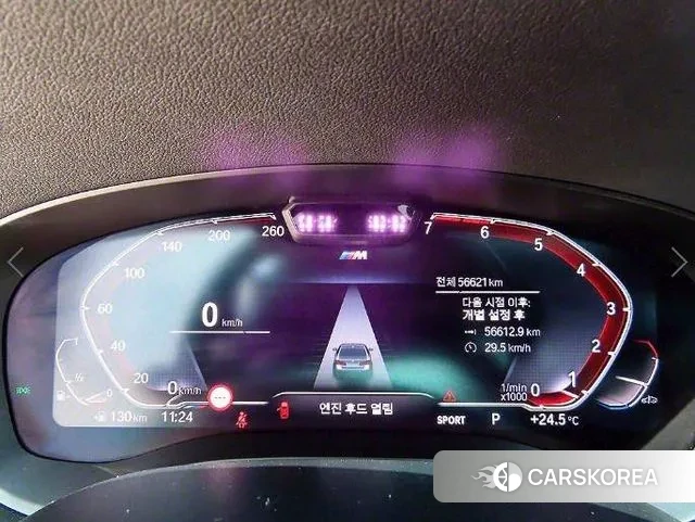 BMW 5 Series (G30) id 3021394 из Кореи 19