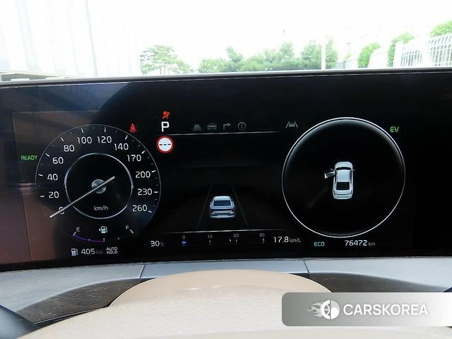 Kia K8 Hybrid id 4735836 из Кореи 19