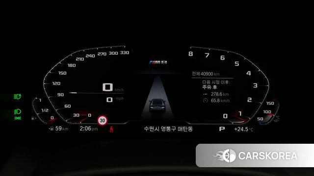 BMW 8 Series (G15) id 4454828 из Кореи 19
