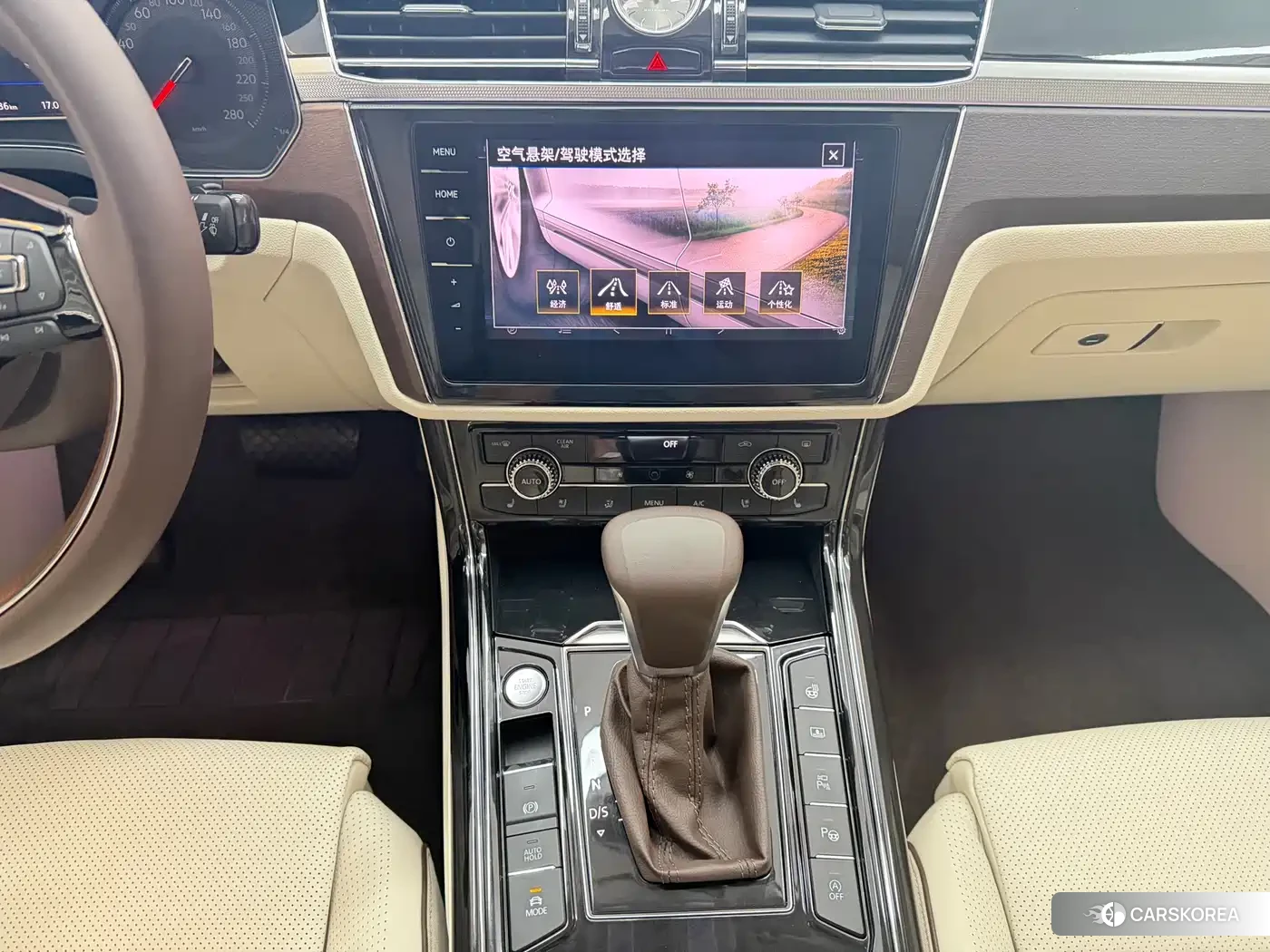 Volkswagen Phideon id 4538579 из Китая 16