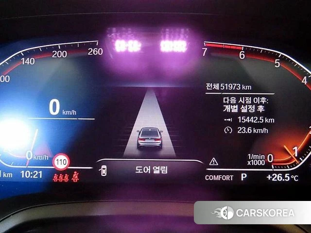 BMW 3 Series (G20) id 4401474 из Кореи 19