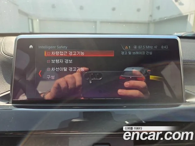 BMW X1 (F48) id 2872569 из Кореи 11