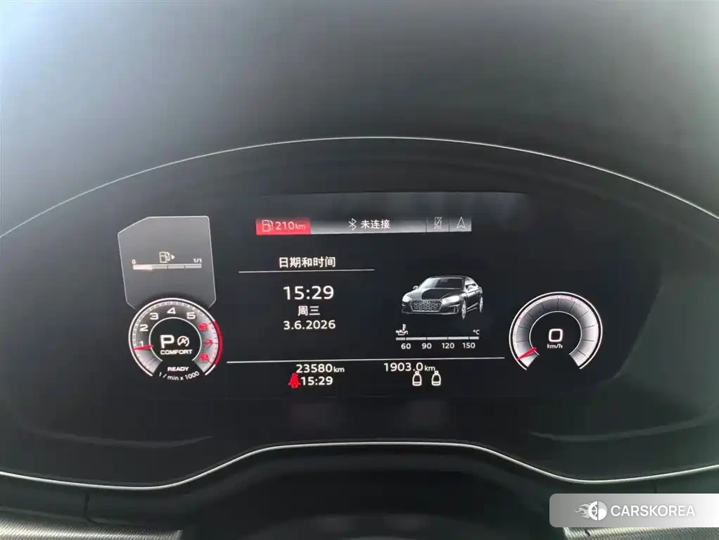 Audi A5 id 4600838 из Китая 14