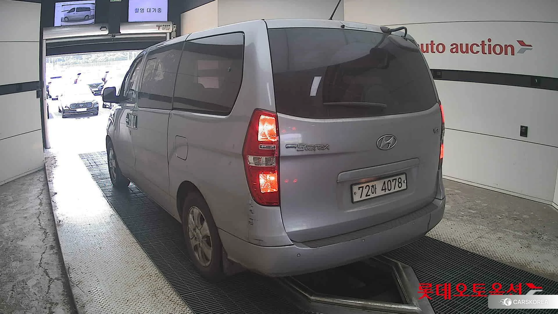 Hyundai Grand Starex id 4664256 из Кореи 36