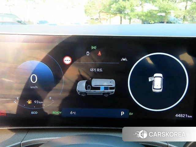 Hyundai Santa Fe (MX5) id 4406172 из Кореи 19