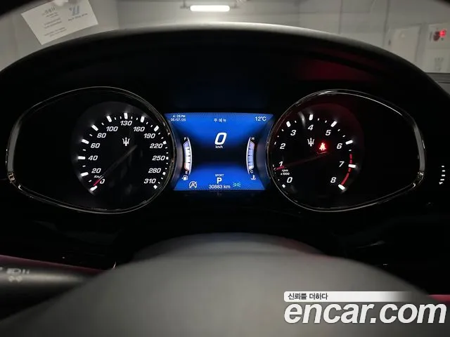 Maserati Quattroporte id 2707782 из Кореи 13