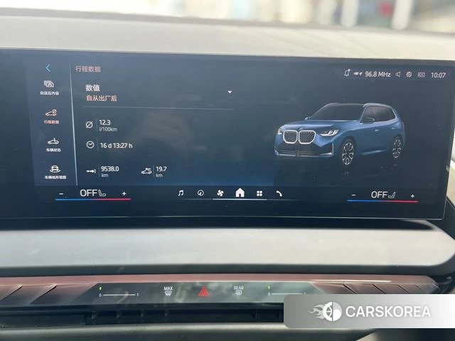 BMW X3 id 4297474 из Китая 16