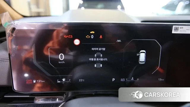 Kia The New Carnival 4th Generation id 3731512 из Кореи 19