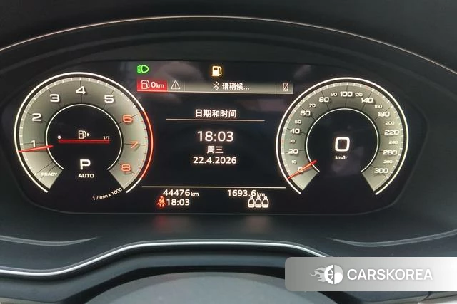 Audi A4L id 4213288 из Китая 16