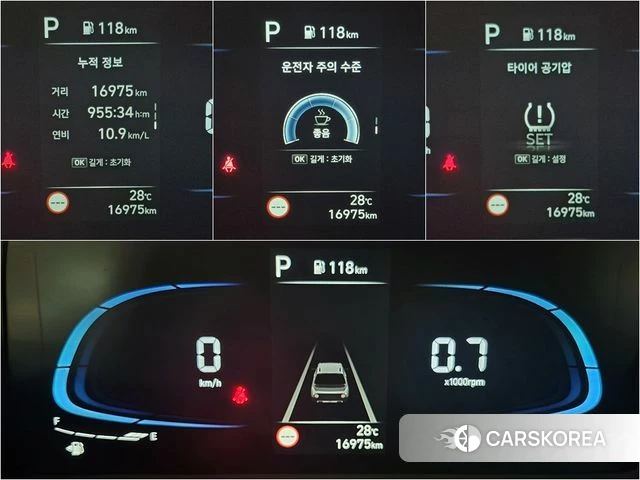 Hyundai Casper id 4517371 из Кореи 19