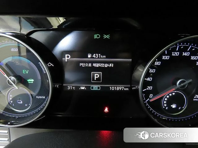 Hyundai The New Grandeur IG Hybrid id 4842578 из Кореи 19