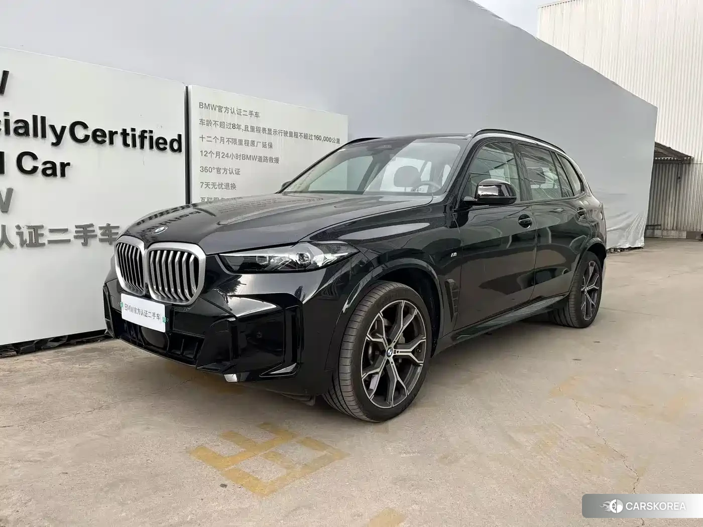 BMW X5 id 4589344 из Китая 9