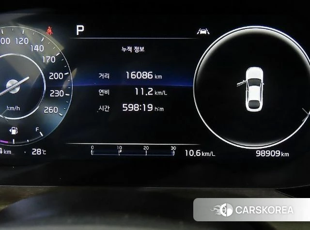 Kia K5 3rd generation id 4941750 из Кореи 19