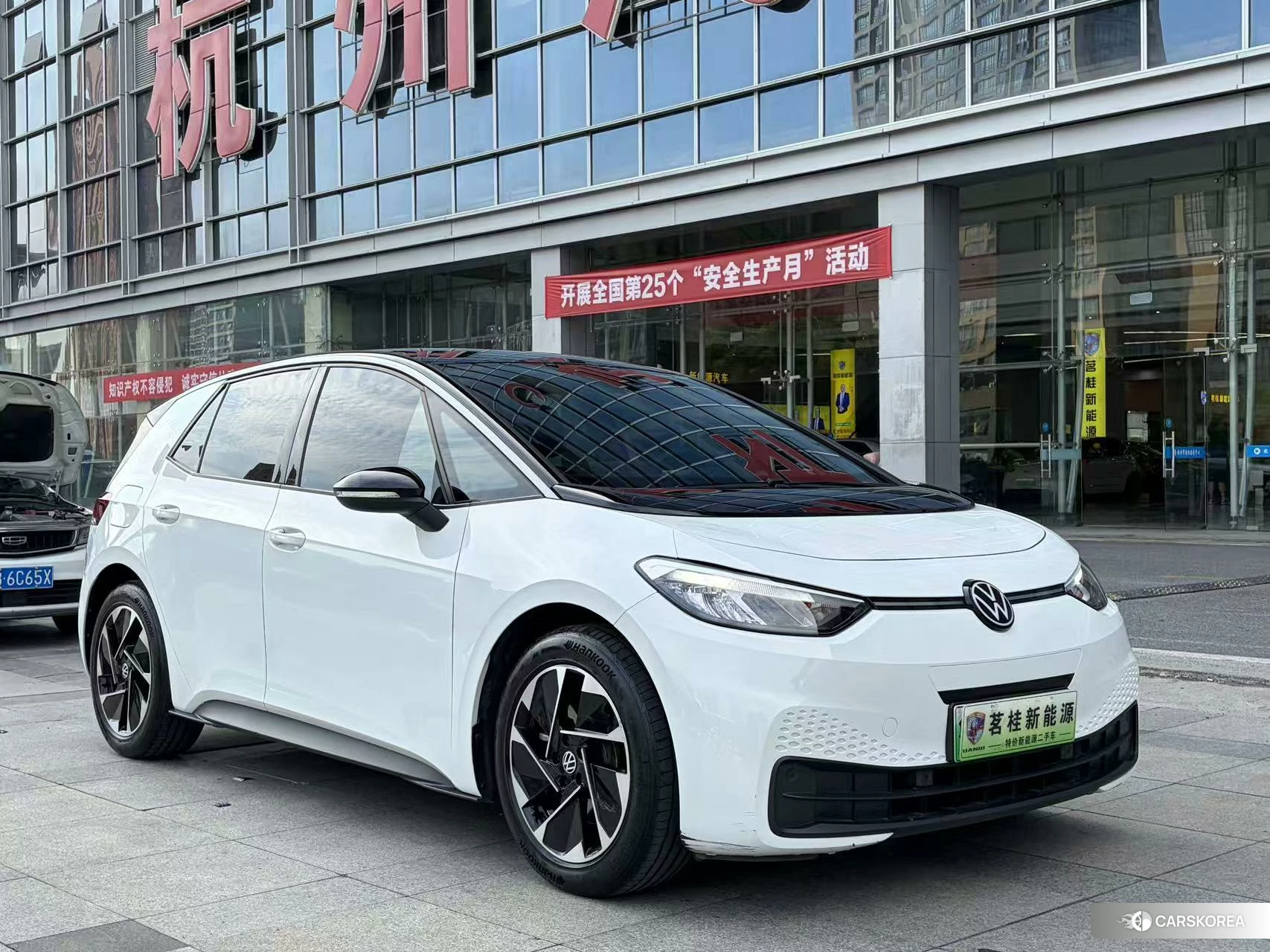 Volkswagen ID.3 id 4452506 из Китая 17