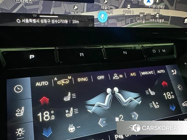 Maserati Grecale id 4665038 из Кореи 18