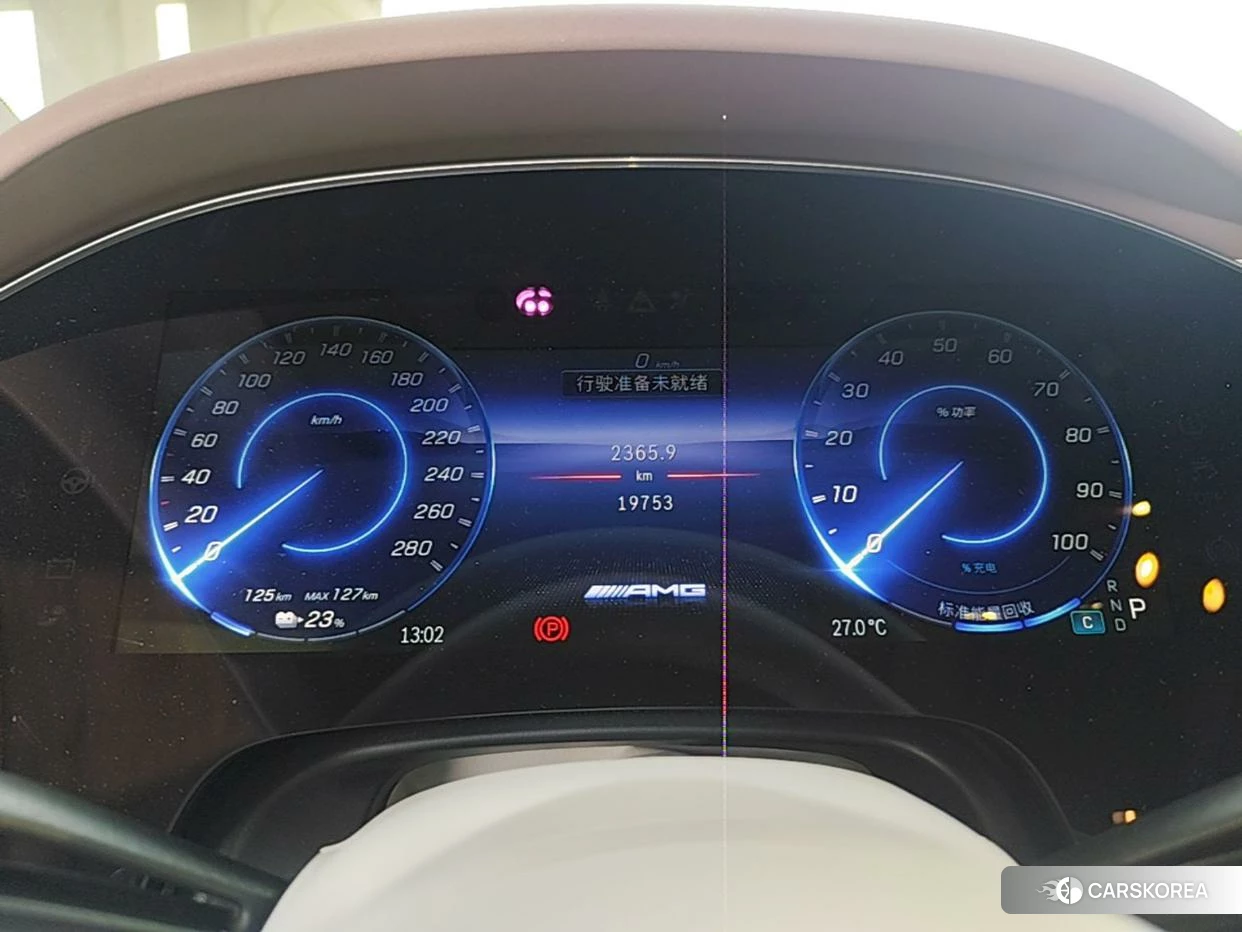 Mercedes-Benz EQS AMG id 4493252 из Китая 14