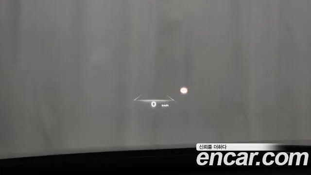 Kia Di All New Niro EV id 2654227 из Кореи 19