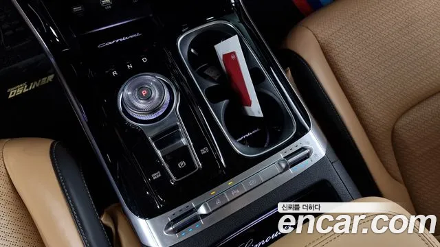 Kia Carnival 4th generation id 2496620 из Кореи 19