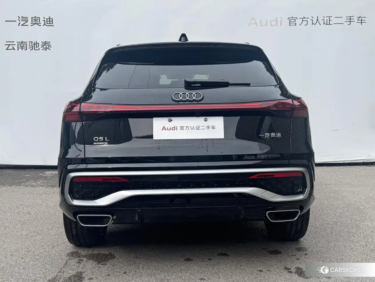 Audi Q5L id 4599570 из Китая 24
