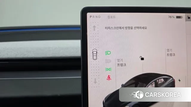 Tesla Model 3 id 3609973 из Кореи 19