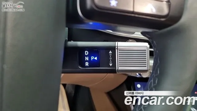 Hyundai Grandeur Hybrid (GN7) id 2641950 из Кореи 17